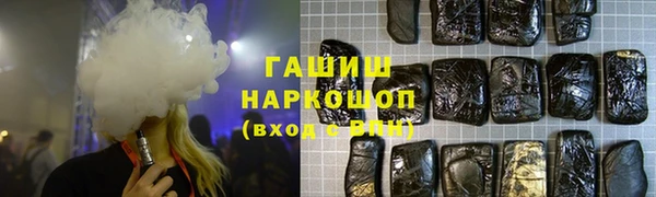 а пвп мука Верхний Тагил